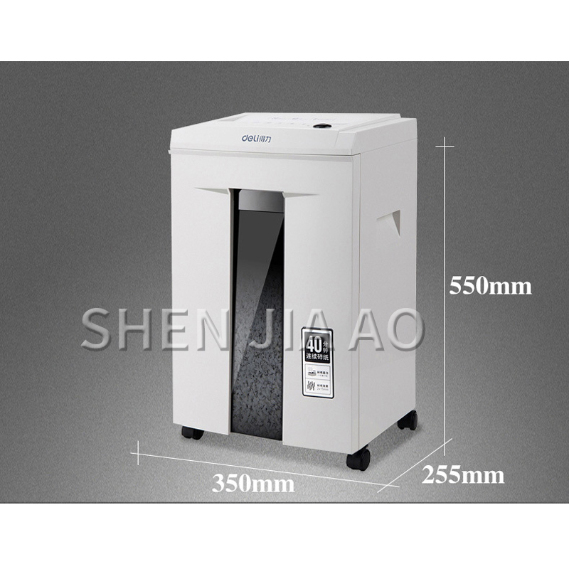 Home Office Paper Shredder - 20L High Power Electric Paper Shredder