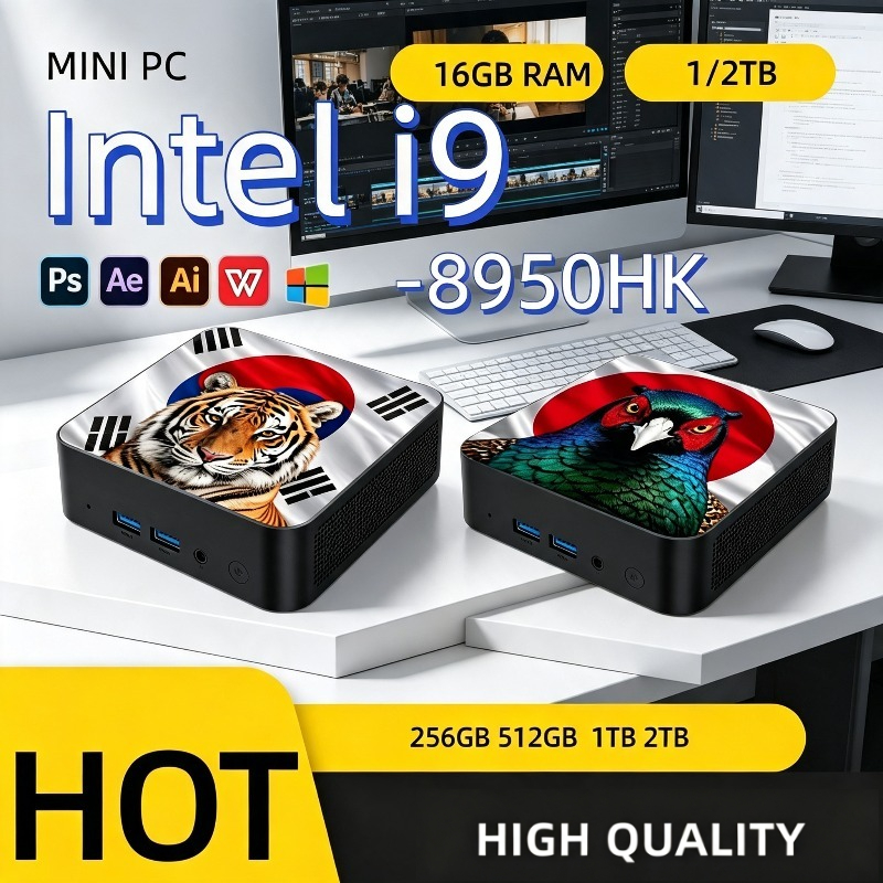 Home Office Pc - Mini PC Ultra Fast Intel Core