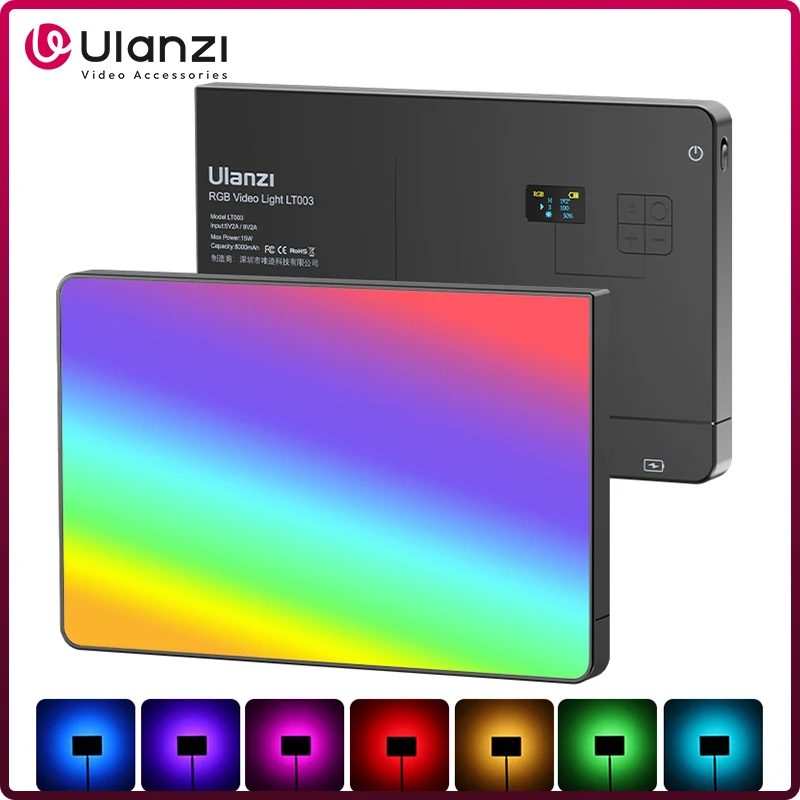 Zoom Lighting Kit - Ulanzi LT003 RGB Video Full Panel