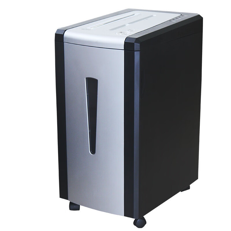 Home Office Paper Shredder - Level 5 confidential office and home