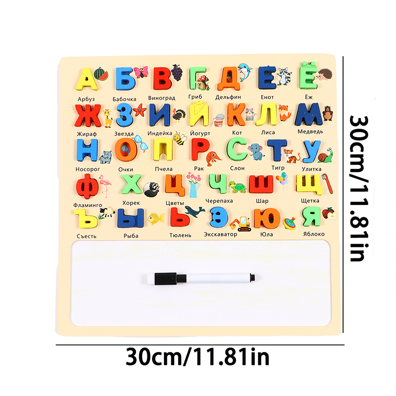 Russian Alphabet Board, Erasab - đánh giá và giá Letter Tray Desk