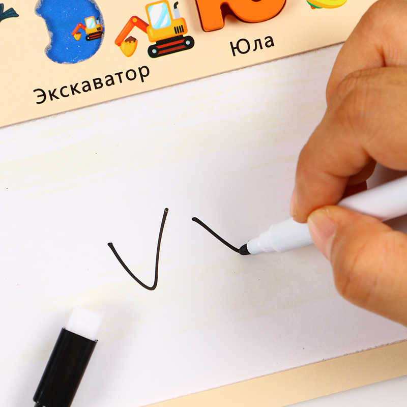 Russian Alphabet Board, Erasab - đánh giá và giá Letter Tray Desk