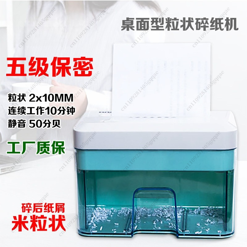 Electric Confidential Desktop  - đánh giá và giá Home Office Paper Shredder