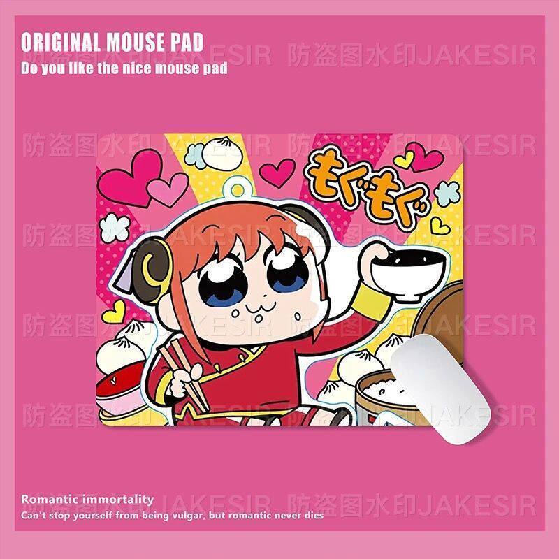 Kawaii Gintama Large Mouse Pad - đánh giá và giá Home Office Pc