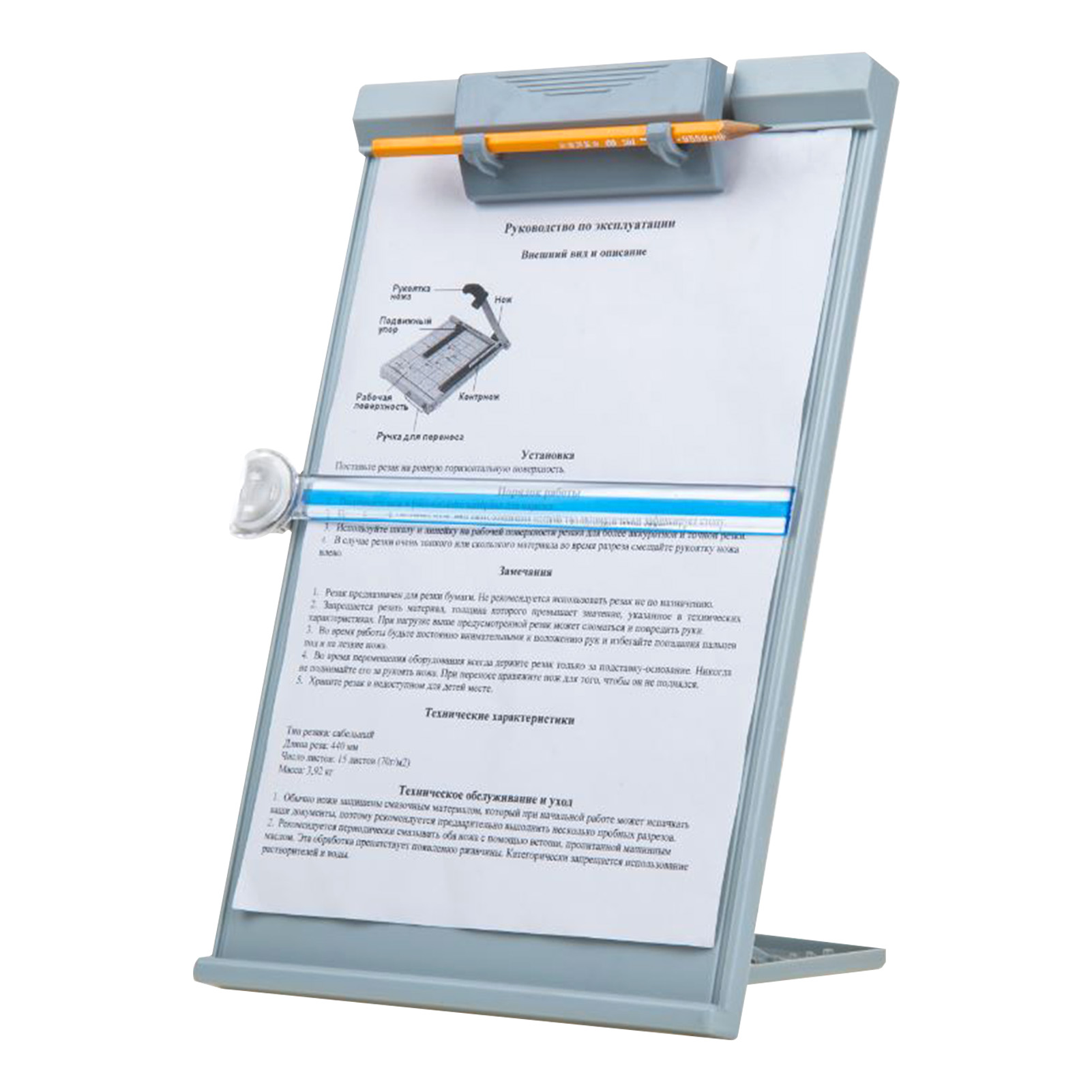 New  A4 Reading Holder Desktop - đánh giá và giá Document Holder Stand