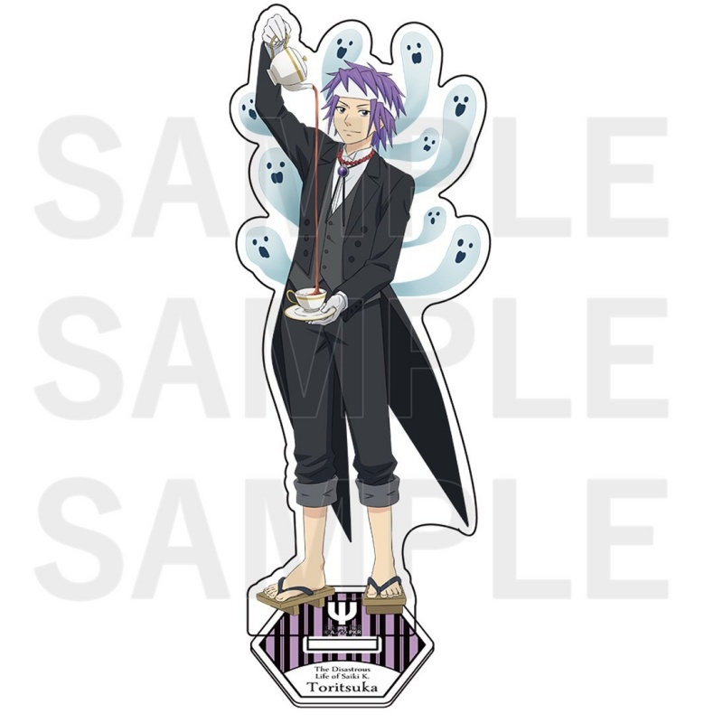 Anime The Disastrous Life of S - đánh giá và giá Standing Desk Electric