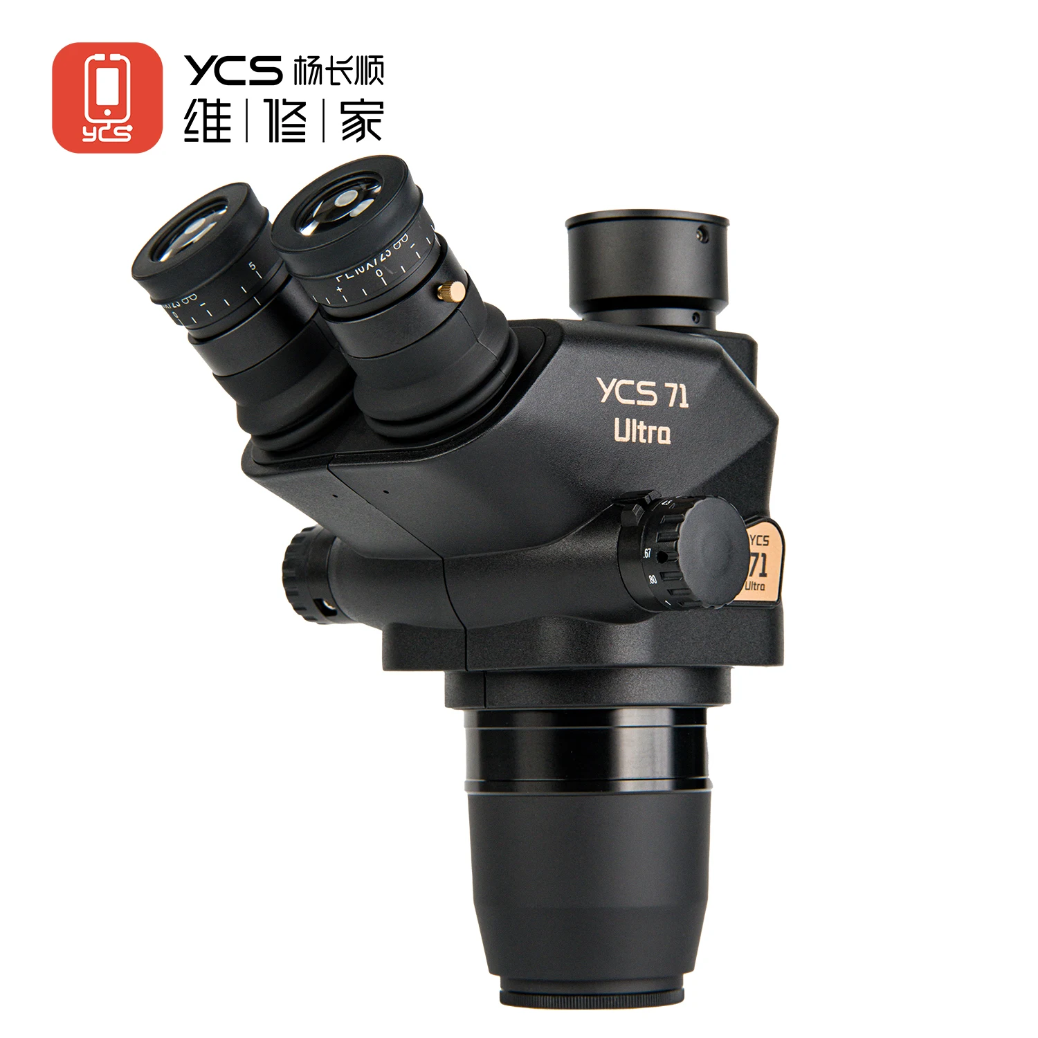 YCS 71 Ultra Trinocular micros - đánh giá và giá Zoom Lighting Kit