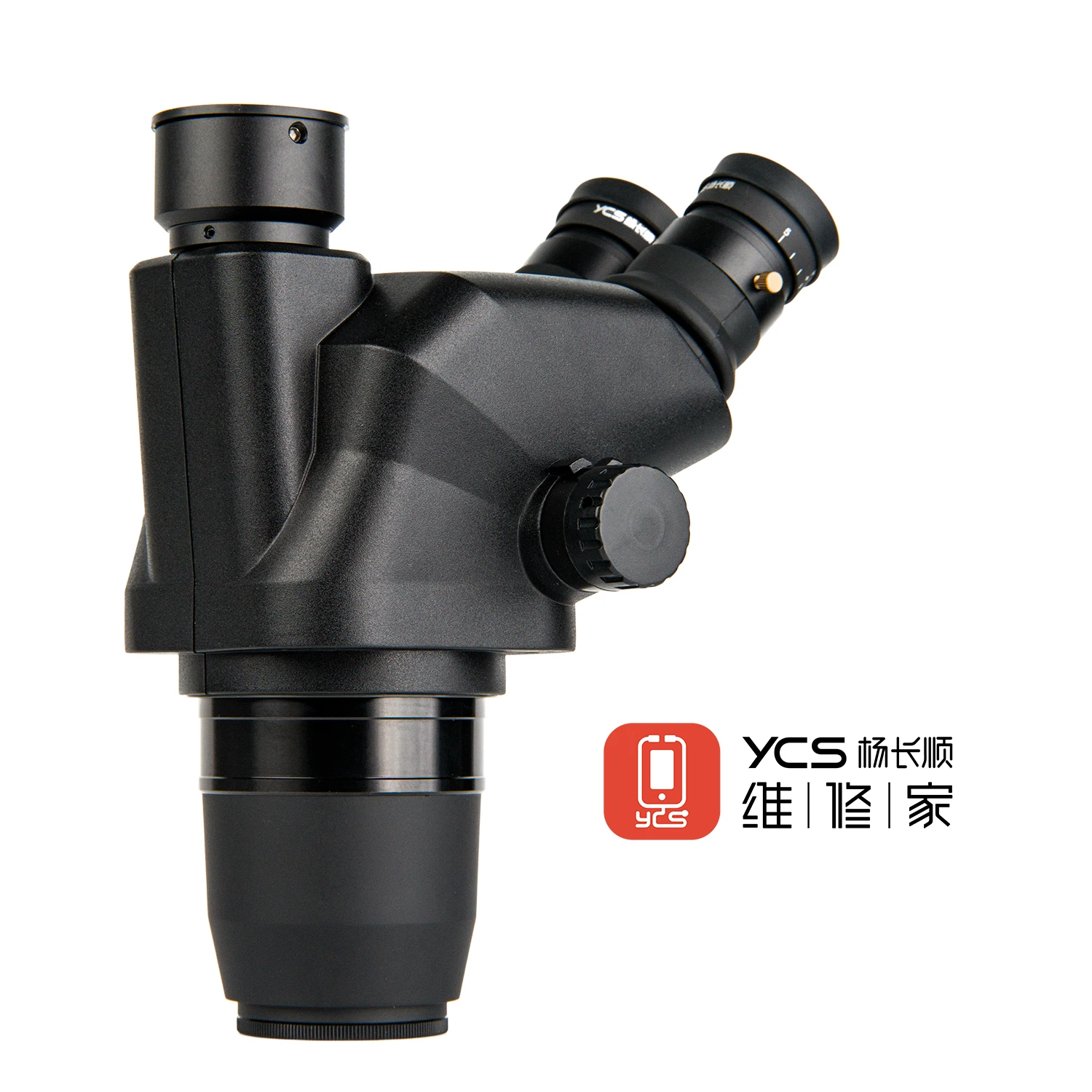 YCS 71 Ultra Trinocular micros - đánh giá và giá Zoom Lighting Kit