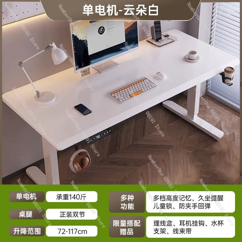 Premium Electric Height Adjust - đánh giá và giá Standing Desk Electric