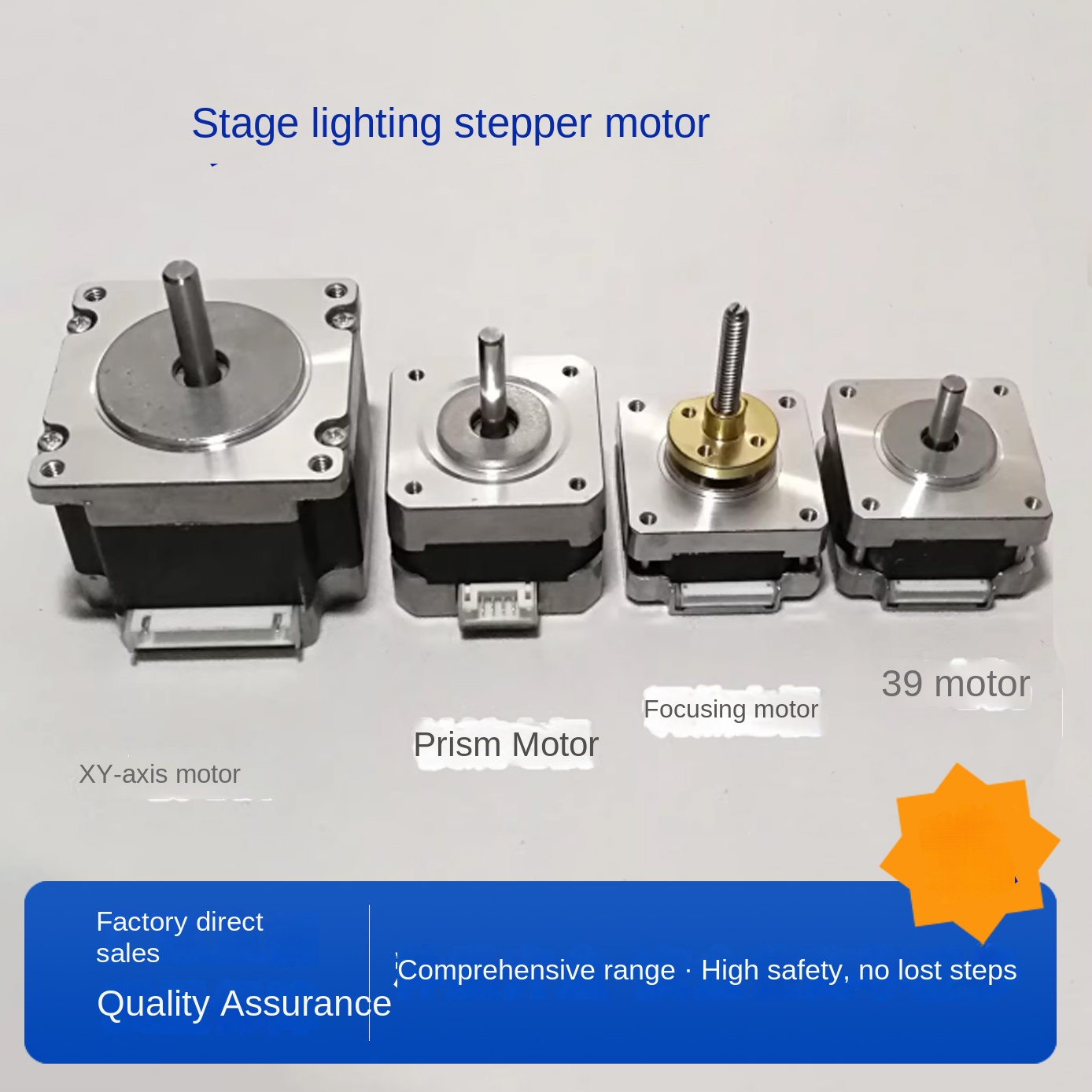 Step Motor 42/39/57 Motor Beam - đánh giá và giá Zoom Lighting Kit