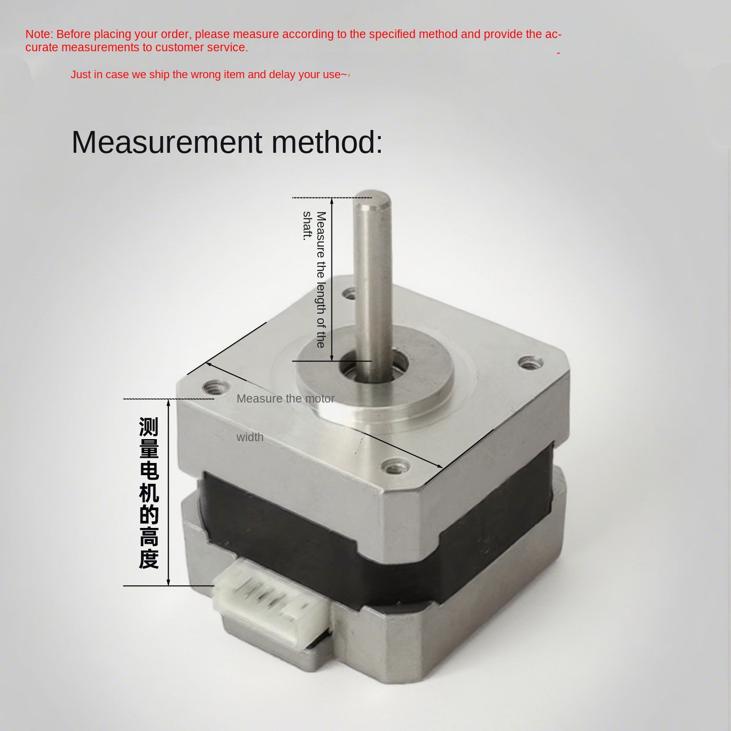 Step Motor 42/39/57 Motor Beam - đánh giá và giá Zoom Lighting Kit