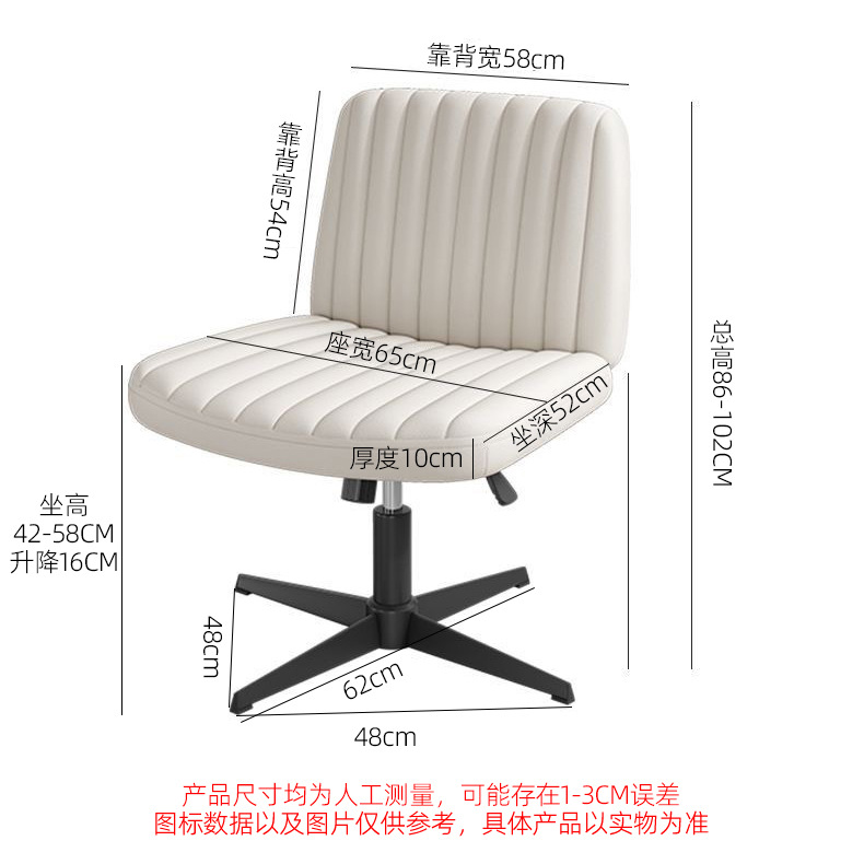 AOLIVIYA Gaming Chair Gamer Co - đánh giá và giá Home Office Amazon